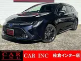 2021 Toyota Corolla Touring Hybrid Double By Other Van for sale, Japanese used car export - photo 1 of 9 | GULJI TRADERS