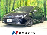 2021 Toyota Corolla Touring Hybrid Van for sale, Japanese used car export - photo 1 of 9 | GULJI TRADERS