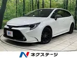 2021 Toyota Corolla Touring Hybrid Double By Pearl Van for sale, Japanese used car export - photo 1 of 9 | GULJI TRADERS