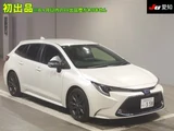 2021 Toyota Corolla Touring Hybrid Van for sale, Japanese used car export - photo 1 of 9 | GULJI TRADERS