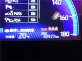 2022 Toyota Corolla Touring Hybrid W×B 4WD Pearl Van for sale, Japanese used car export - photo 27 of 42 | GULJI TRADERS