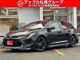 2022 Toyota Corolla Touring 1.8 Hybrid WxB E-Four 4WD Other Van for sale, Japanese used car export - photo 1 of 54 | GULJI TRADERS