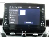 2022 Toyota Corolla Touring Hybrid Double WxB ★ 9-inch display ★ Pearl Van for sale, Japanese used car export - photo 50 of 58 | GULJI TRADERS