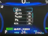 2022 Toyota Corolla Touring Hybrid Double By Pearl Van for sale, Japanese used car export - photo 28 of 30 | GULJI TRADERS