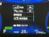 2022 Toyota Corolla Touring Hybrid Double By Pearl Van for sale, Japanese used car export - photo 29 of 30 | GULJI TRADERS