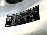 2022 Toyota Corolla Touring Hybrid Van for sale, Japanese used car export - photo 2 of 30 | GULJI TRADERS