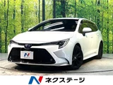 2022 Toyota Corolla Touring Hybrid Van for sale, Japanese used car export - photo 4 of 30 | GULJI TRADERS