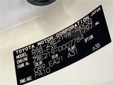 2022 Toyota Corolla Touring Hybrid Van for sale, Japanese used car export - photo 2 of 30 | GULJI TRADERS