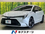 2022 Toyota Corolla Touring Hybrid Van for sale, Japanese used car export - photo 4 of 30 | GULJI TRADERS