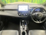 2022 Toyota Corolla Touring Hybrid Van for sale, Japanese used car export - photo 30 of 30 | GULJI TRADERS