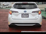 2022 Toyota Corolla Touring HYBRID S Van for sale, Japanese used car export - photo 17 of 19 | GULJI TRADERS