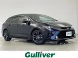 2022 Toyota Corolla Touring Hybrid Double By Black Van for sale, Japanese used car export - photo 1 of 24 | GULJI TRADERS