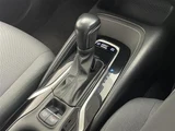2022 Toyota Corolla Touring Hybrid S Van for sale, Japanese used car export - photo 12 of 23 | GULJI TRADERS