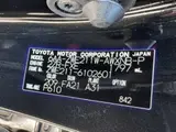 2022 Toyota Corolla Touring G-X Plus Black Van for sale, Japanese used car export - photo 40 of 40 | GULJI TRADERS