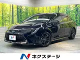 2022 Toyota Corolla Touring Hybrid Double By Black Van for sale, Japanese used car export - photo 1 of 9 | GULJI TRADERS