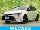 2022 Toyota Corolla Touring Double Bye White Van for sale, Japanese used car export - photo 1 of 9 | GULJI TRADERS
