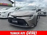 2022 Toyota Corolla Touring 1.8 Hybrid WxB Other Van for sale, Japanese used car export - photo 1 of 9 | GULJI TRADERS