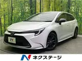 2023 Toyota Corolla Touring Hybrid Double B Pearl Van for sale, Japanese used car export - photo 4 of 30 | GULJI TRADERS