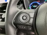 2023 Toyota Corolla Touring Hybrid WXB 4WD ★Display Audio★ Pearl Van for sale, Japanese used car export - photo 11 of 75 | GULJI TRADERS