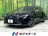 2023 Toyota Corolla Touring Hybrid Double By Black Van for sale, Japanese used car export - photo 4 of 30 | GULJI TRADERS