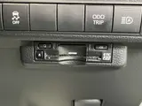 2023 Toyota Corolla Touring 1.8 Hybrid WxB E-Four 4WD Gray Van for sale, Japanese used car export - photo 19 of 51 | GULJI TRADERS