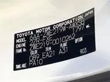 2023 Toyota Corolla Touring Hybrid Double By Pearl Van for sale, Japanese used car export - photo 2 of 30 | GULJI TRADERS