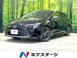 2023 Toyota Corolla Touring Hybrid Double By Black Van for sale, Japanese used car export - photo 4 of 30 | GULJI TRADERS
