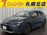 2023 Toyota Corolla Touring W x B Gray Van for sale, Japanese used car export - photo 1 of 50 | GULJI TRADERS