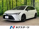 2023 Toyota Corolla Touring Hybrid Double By Pearl Van for sale, Japanese used car export - photo 4 of 30 | GULJI TRADERS