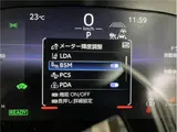 2023 Toyota Corolla Touring Hybrid Double By Pearl Van for sale, Japanese used car export - photo 8 of 13 | GULJI TRADERS