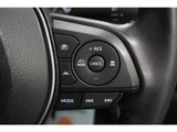 2023 Toyota Corolla Touring 1.8 Hybrid G E-Four 4WD Van for sale, Japanese used car export - photo 16 of 23 | GULJI TRADERS