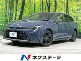 2023 Toyota Corolla Touring Hybrid Double By Gray Van for sale, Japanese used car export - photo 4 of 30 | GULJI TRADERS