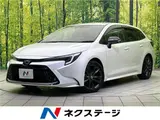 2023 Toyota Corolla Touring Hybrid Double By Pearl Van for sale, Japanese used car export - photo 4 of 30 | GULJI TRADERS