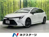2023 Toyota Corolla Touring Hybrid Double By Pearl Van for sale, Japanese used car export - photo 4 of 30 | GULJI TRADERS