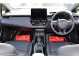 2023 Toyota Corolla Touring 1.8 Hybrid WxB Other Van for sale, Japanese used car export - photo 2 of 66 | GULJI TRADERS