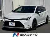 2023 Toyota Corolla Touring Hybrid Double By Pearl Van for sale, Japanese used car export - photo 4 of 30 | GULJI TRADERS