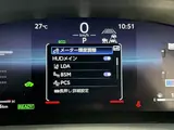 2023 Toyota Corolla Touring Hybrid Double B-B ★Late Model★HUD★BSM★DA Gray Van for sale, Japanese used car export - photo 27 of 50 | GULJI TRADERS