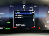 2023 Toyota Corolla Touring Hybrid Double B-B ★Late Model★HUD★BSM★DA Gray Van for sale, Japanese used car export - photo 29 of 50 | GULJI TRADERS