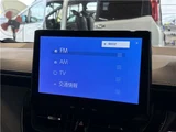2023 Toyota Corolla Touring Hybrid Van for sale, Japanese used car export - photo 21 of 56 | GULJI TRADERS