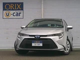2023 Toyota Corolla Touring 1.8 Hybrid G E-Four 4WD Van for sale, Japanese used car export - photo 2 of 80 | GULJI TRADERS