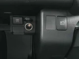 2023 Toyota Corolla Touring 1.8 Hybrid G E-Four 4WD Van for sale, Japanese used car export - photo 29 of 80 | GULJI TRADERS