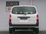 2023 Toyota Corolla Touring 1.8 Hybrid G E-Four 4WD Van for sale, Japanese used car export - photo 64 of 80 | GULJI TRADERS