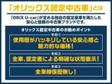 2023 Toyota Corolla Touring 1.8 Hybrid G E-Four 4WD Van for sale, Japanese used car export - photo 70 of 80 | GULJI TRADERS