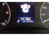 2023 Toyota Corolla Touring Hybrid X Van for sale, Japanese used car export - photo 30 of 32 | GULJI TRADERS