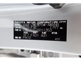 2023 Toyota Corolla Touring Hybrid X Van for sale, Japanese used car export - photo 32 of 32 | GULJI TRADERS