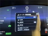 2023 Toyota Corolla Touring Hybrid Van for sale, Japanese used car export - photo 8 of 12 | GULJI TRADERS