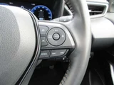 2023 Toyota Corolla Touring 1.8 Hybrid WxB Van for sale, Japanese used car export - photo 11 of 46 | GULJI TRADERS