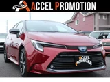 2023 Toyota Corolla Touring Hybrid Van for sale, Japanese used car export - photo 1 of 49 | GULJI TRADERS