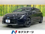 2023 Toyota Corolla Touring Hybrid Van for sale, Japanese used car export - photo 4 of 30 | GULJI TRADERS