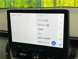 2023 Toyota Corolla Touring Hybrid Van for sale, Japanese used car export - photo 8 of 30 | GULJI TRADERS